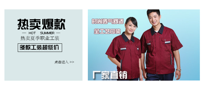 http://m.nohiv99.com/xiajigongzuofu.shtml